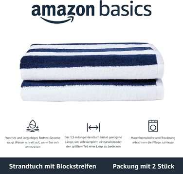 Рушник для басейну та пляжу, 100 бавовна, махрова тканина, смужки кабінки, м'який та поглинаючий, 76 х 152 см, 2 шт. и, темно-сині