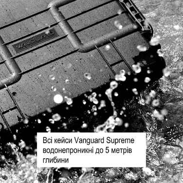 Кейс захисний на коліщатках Vanguard Supreme 53D (Supreme 53D)