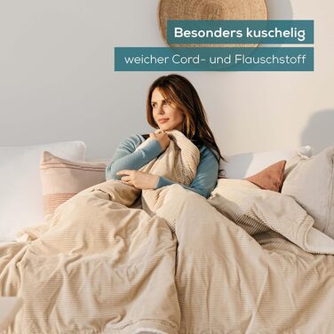 Ковдра Beurer HD 80 Cord бежевого кольору з підігрівом, м&39яка зігрівальна ковдра з 6 температурними режимами, з перероблених матеріалів, з автоматичним вимкненням та системою безпеки, м&39яка ковдра виготовлена з модної, м&39якої вельветової тканини.