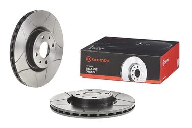 Гальмівні диски передні Brembo 09.4939.75, 2 шт.