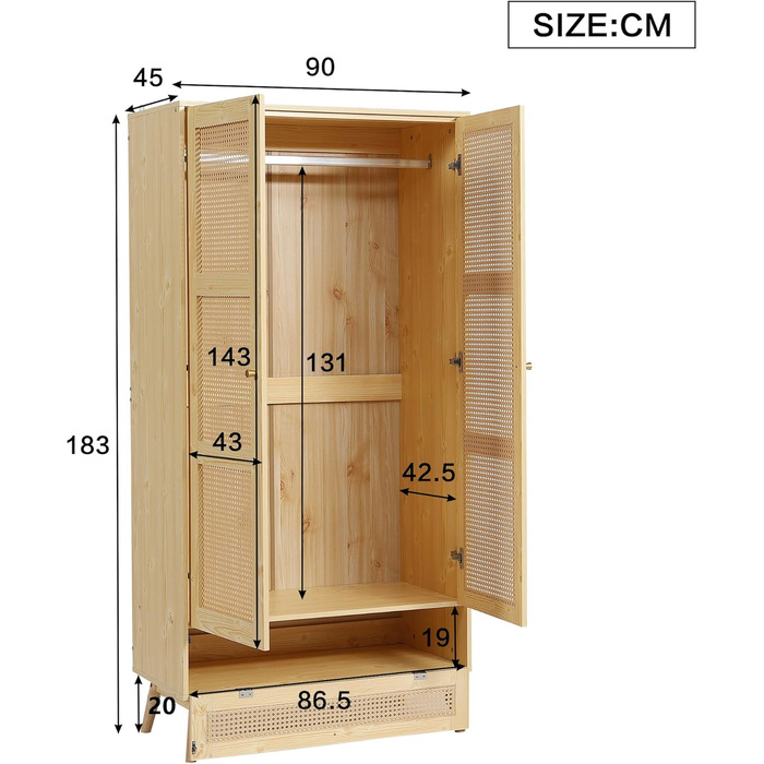 Шафа Moimhear з рейкою для вішалок, 2-дверна шафа, спальня, сітка з ротанга, вітальня, з нижньою відкидною кришкою, ДСП ПЕ ротанг, натуральний колір