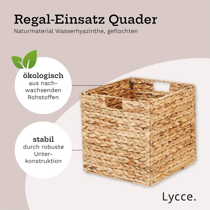 Вставка-кошик для полиць Kallax, кубоподібна форма, водяний гіацинт натуральний, 33 x 33 x 33 см, комплект з 4 шт.