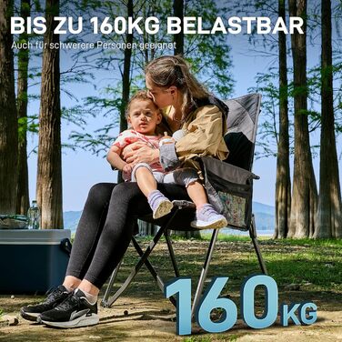 Складане кемпінгове крісло EVER ADVANCED, регульована спинка в 4 положеннях, вантажопідйомність 160 кг, розкладне кемпінгове крісло з бічною кишенею та тримачем для напоїв, рибальське крісло для кемпінгу, саду, балкону, сіре, 2 шт.