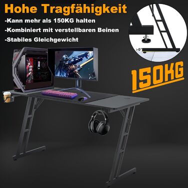 Ігровий стіл UISEBRT - 120x60x74 см ігровий комп&39ютерний стіл з вуглецевим волокном - ергономічний ігровий стіл до 150 кг для спальні та офісу