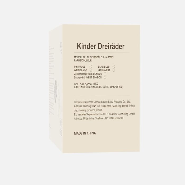 В 1 дитячий триколісний велосипед-балансир від 1 року, дитячі триколісні велосипеди-балансири з регульованим по висоті сидінням дл