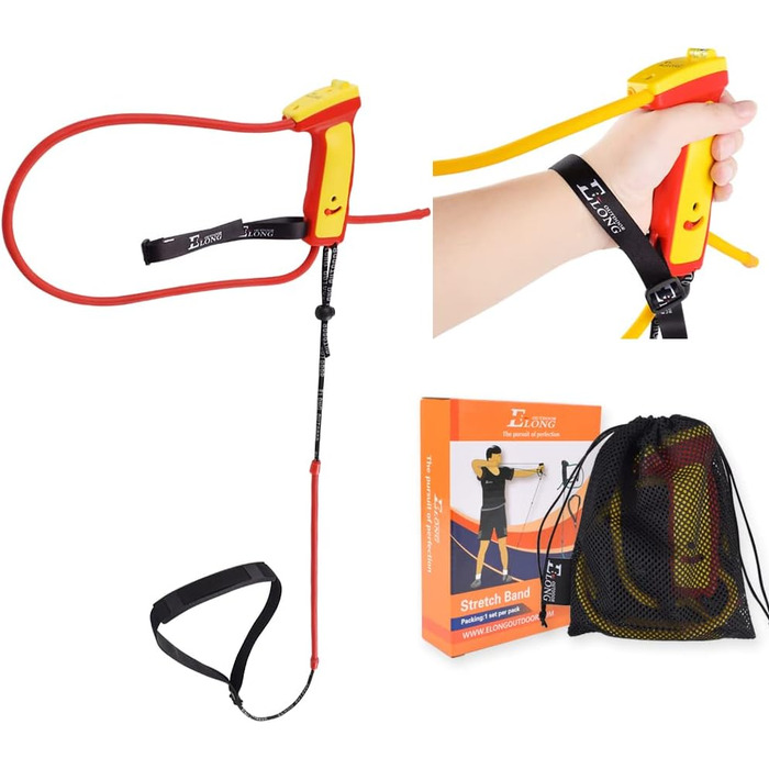 Тренажер для стрільби з лука Elong — силовий розтяжний тренажер для рекурсивних та складних луків, жовтий