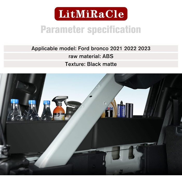 Органайзер для багажника Ford Bronco 4-дверний (2021-2023), ліва бічна коробка, матове чорне покриття