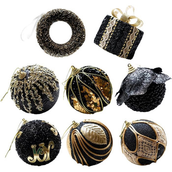 Набір із 8 ялинкових кульок Rehoetom