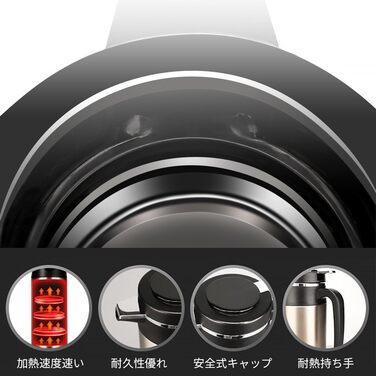 Мл, автомобільний чайник, 12 В, портативний чайник в автомобілі, скороварка з нержавіючої сталі, електрична кружка з підігрівом, д