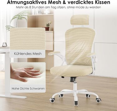 Ергономічне офісне крісло Farini, регульоване по висоті офісне крісло з підголівником, зручне крісло для домашнього офісу, комп&39ютерне крісло, крісло керівника з підлокітниками, вантажопідйомність 150 кг, бежеве комп&39ютерне крісло з колесами та підгол