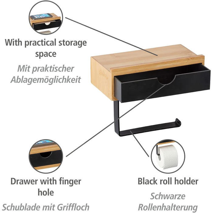 Тримач для рушників WENKO Mod. Bambusa з бамбуковою полицею та шухлядою, вкл. кріпильний матеріал, натуральний/чорний Одномісний
