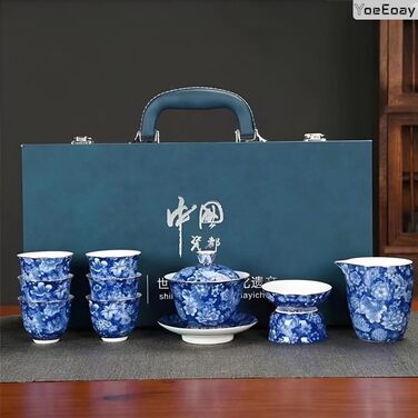 Преміальний синьо-білий порцеляновий чайний набір, 11-предметний вінтажний китайський керамічний чайний сервіз, портативний дорожній чайний набір кунг-фу, подарункова упаковка у валізу - ідеально підходить для любителів чаю