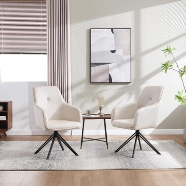 Комплект обідніх стільців з 2 шт. , обертове оксамитове крісло з міцним металевим каркасом та нековзними підніжками - Сучасні кухонні та офісні стільці, зручне крісло для вітальні (бежевий) стиль - 3 бежевий