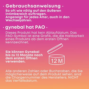 Інтимний гель-лубрикант Gynebal Prebiotic, 50 мл