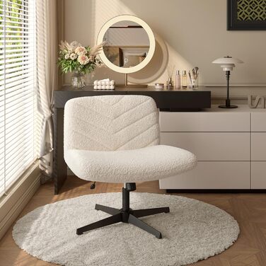 Офісний стілець Yaheetech, стілець для роботи з широкою подушкою сидіння, регульований по висоті обертовий стілець із середньою спинкою, стілець зі схрещеними ногами для офісів та спалень, колір слонової кістки, без коліс