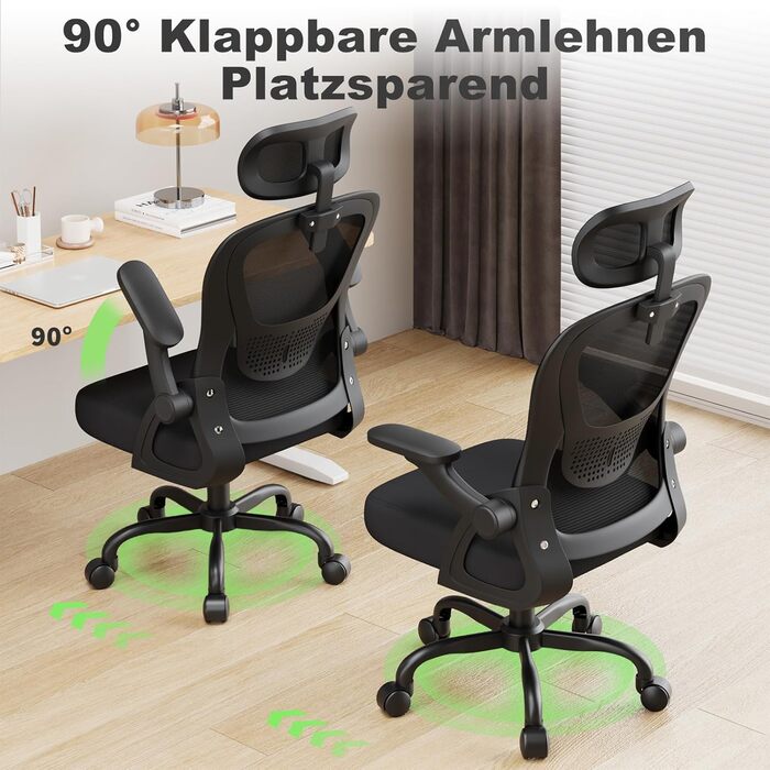 Ергономічне офісне крісло rattantree, стілець для роботи з відкидними підлокітниками, підголівником та спинкою