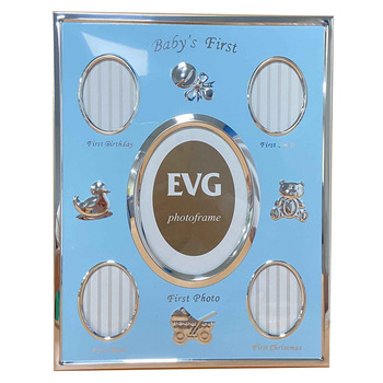Фоторамка EVG ONIX H5 Baby Silver (6884655)