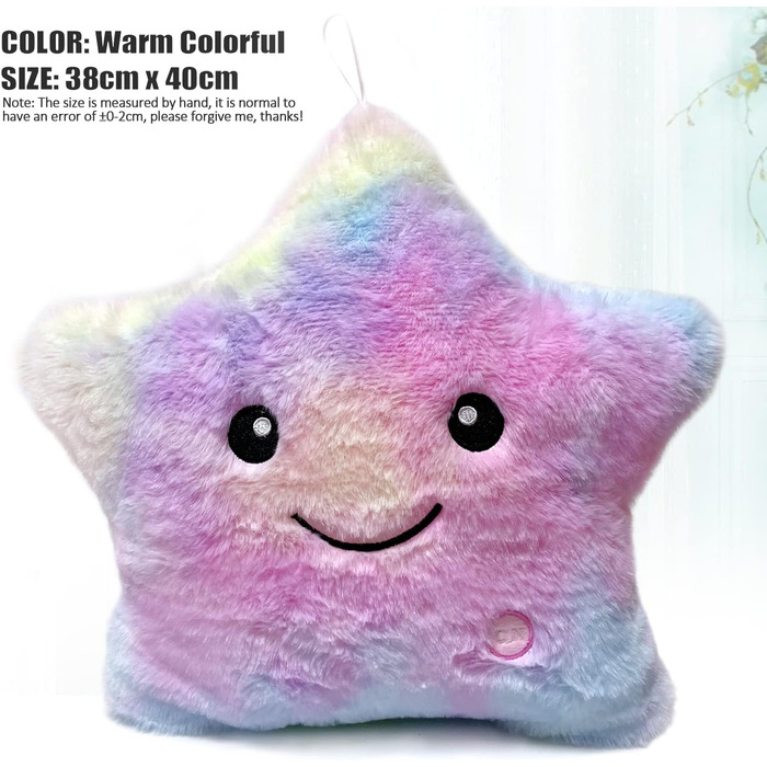Світиться подушка, подушка зірка світлодіодна, світлодіодна подушка, світлодіодна подушка зірка, світиться дитяча подушка, зірка с