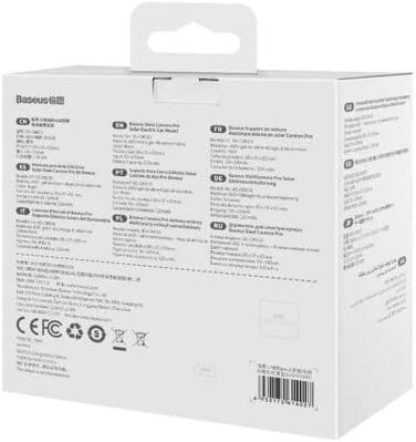 Підходить для 5.4 до 6.7 дюймів, чорний (SUGP010001)