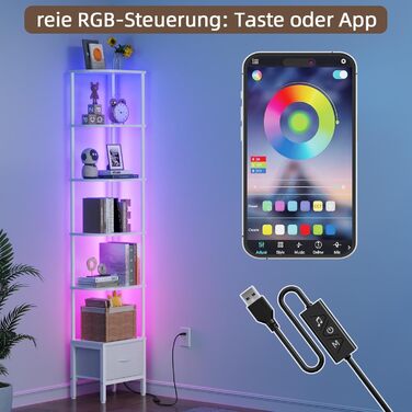 Полиця, книжкова шафа з 6 полицями, полиця зі світлодіодним підсвічуванням та тканинною шухлядою, вузька вітрина для кутів, вітальня, спальня, кутова полиця, 191 см білий колір, 6 полиць (191 см)