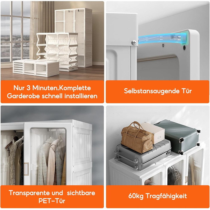 Складана шафа, 104x170x50 см, швидке складання, універсальна шафа з рейкою для одягу та магнітними дверцятами, ідеально підходить для спальні та вітальні, коричнева прозора панель дверей 104x50x170 см