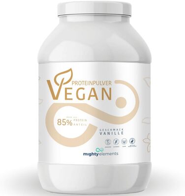 Протеїн веганський V-Protein 5k Vanilla 1 кг