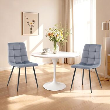 Обідній стілець Sweetcrispy, кухонний стілець з металевими ніжками - оксамитовий обідній стілець без підлокітників, сучасні стільці для їдальні, 2 шт., сірий, 45Ш * 55Г * 85В см