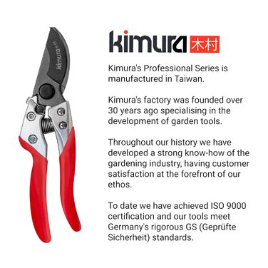 Професійні садові ножиці Kimura 8&39, гостре як бритва лезо з японської сталі SK5, нековзні ручки з ПВХ-покриттям, легкі та ергономічної форми, двосторонні ножиці