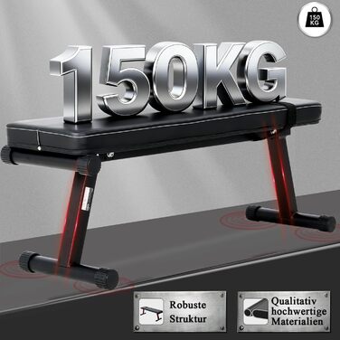 Плоска лава, складна лава для штанги, тренувальна лава, похила лава, лава для жиму лежачи, лава для сидячих пресів для домашнього використання, до 150 кг