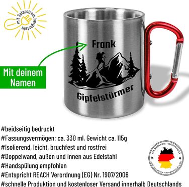 Кружка з нержавіючої сталі з карабіном, приблизно 330 мл, персоналізований подарунок &quotАльпініст на вершину&quot для альпіністів, любителів гір, чоловіків та жінок - металева кружка з назвою - для кемпінгу на природі - червона ручка, без кришки