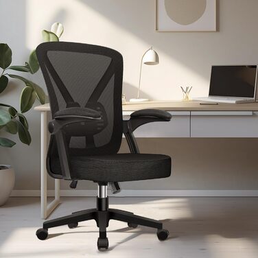 Офісне крісло Hinonde, письмове крісло з відкидними підлокітниками та функцією гойдання, поворотне крісло на 360, ергономічне крісло для домашнього офісу з регульованою висотою та дихаючою сіткою, до 150 кг, чорний стиль 1