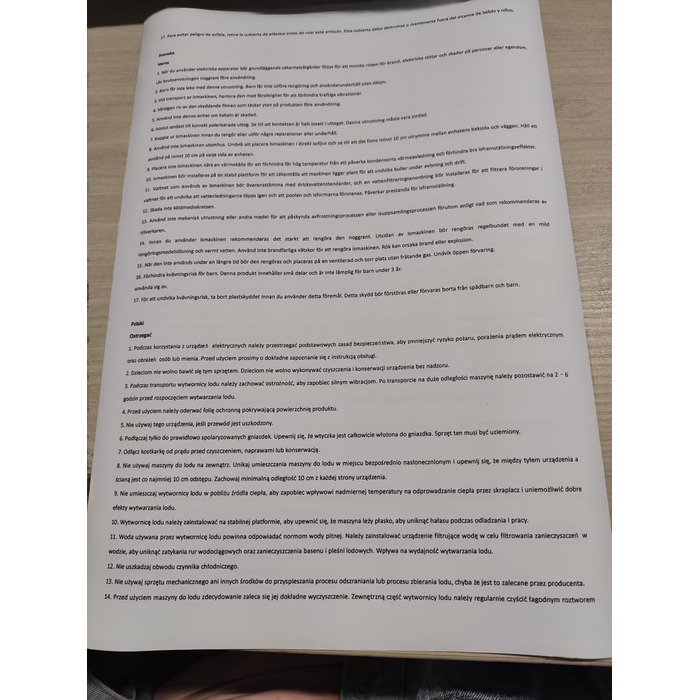 Машина для виробництва кубиків льоду, льодогенератор з нержавіючої сталі, 9 кубиків льоду за 6 хвилин, 12 кг/24 години, 2 розміри кубиків льоду, тихі машини для льоду з портативною ручкою та самоочищенням, для кухні, офісу, бару та вечірки