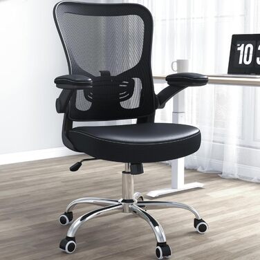 Ергономічне офісне крісло з поперековою опорою, регульоване комп&39ютерне крісло зі штучної шкіри, крісло керівника зі складними підлокітниками, дихаюча сітчаста спинка, обертове крісло для домашнього офісу