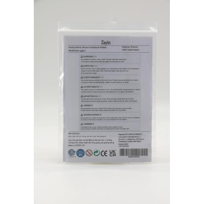 Силіконова зубна щітка Тримач для зубної щітки Тримач для бритви Багатофункціональний гачок Водонепроникний самоклеючий тримач про