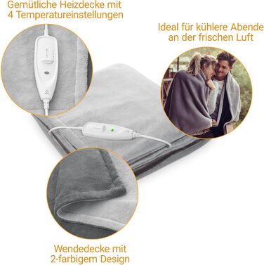 М&39яка ковдра з підігрівом medisana HDW, електрична ковдра з підігрівом, яку можна прати, з автоматичним вимиканням, 4 температурні режими, двосторонній 2-колірний дизайн, сірий/темно-сірий, 180 x 130 см
