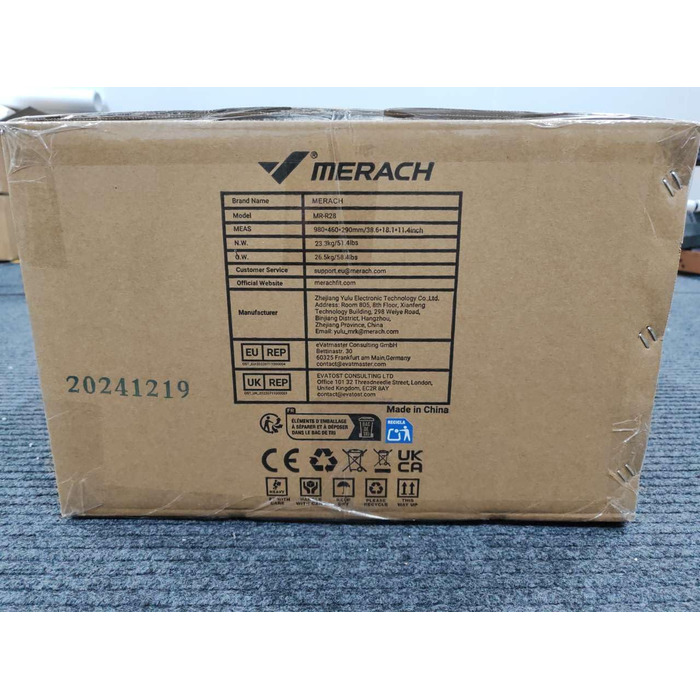 Водний веслувальний тренажер MERACH, складний, дерев&39яний, матеріал каучукове дерево та зручне сидіння, з ексклюзивним додатком з інтерактивною картою, захопливий досвід веслування, ідеально підходить для домашнього фітнесу R28 каучукове дерево