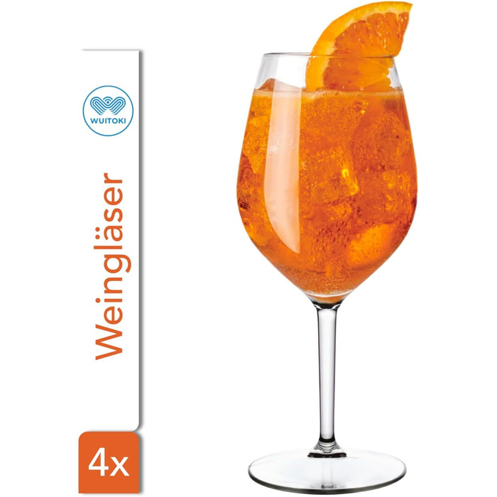 Пластикові келихи для вина WUITOKI, набір з 4-х штук, 51 мл, можна мити в посудомийній машині, не б'ються, не містять BPA, викорис