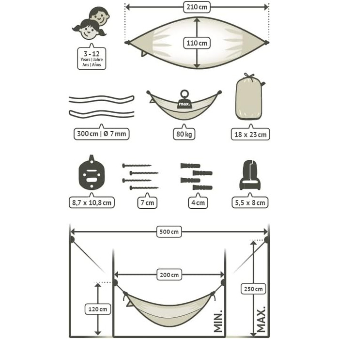 Дитячий гамак з органічної бавовни вбудоване кріплення