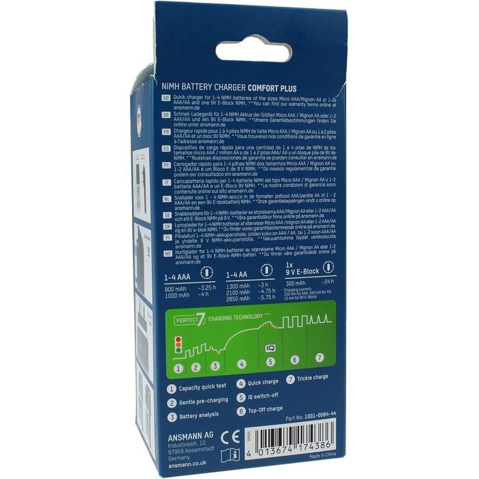 Зарядний пристрій ANSMANN Comfort Plus для акумуляторів типу AA, AAA та 9V з 3-контактним штекером для Великої Британії, швидка зарядка та швидке тестування ємності