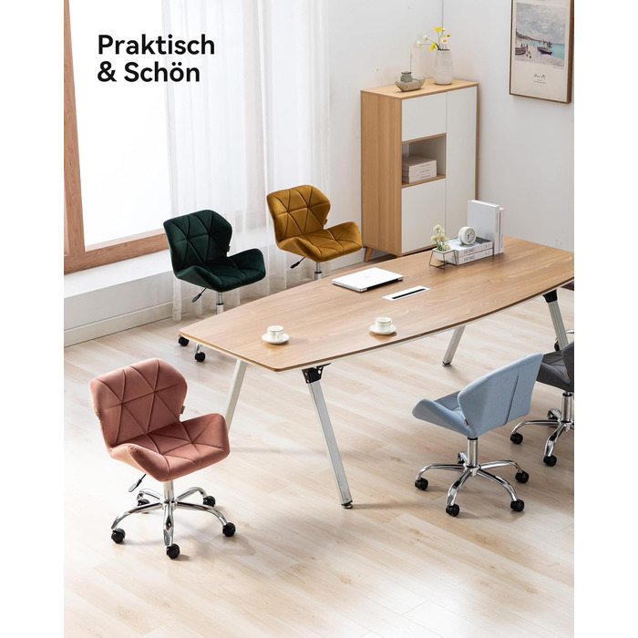 Офісне крісло HNNHOME Eris, сучасне, оббите оксамитом, обертове крісло, тканина, регульована висота, сірий оксамит