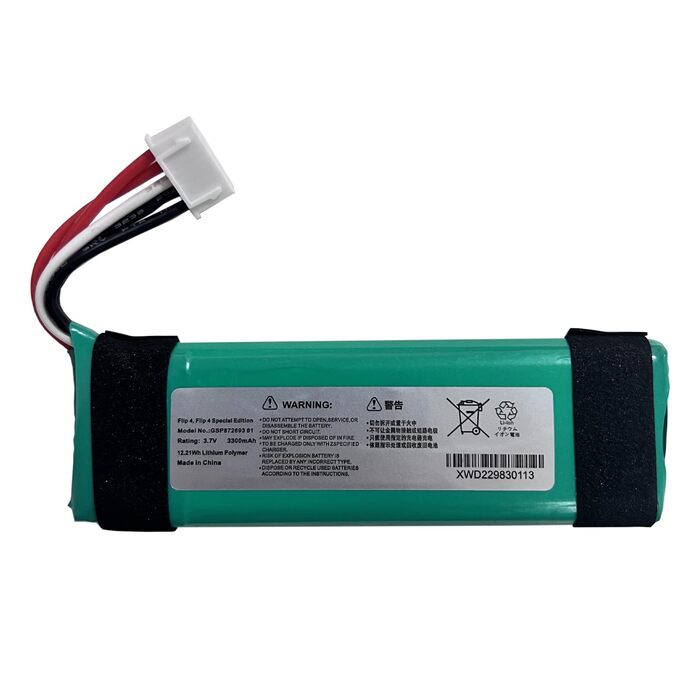 Замінна батарея GSP872693 01, сумісна з JBL-Flip 4, Flip 4 Special Edition Speaker Music Box Soundbox Battery 3300 мАг