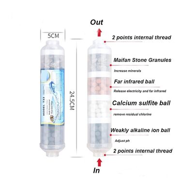 Фільтр для води зі зворотним осмосом. Мінералізація. Слаболужний камінь Майфан. Багатоступеневий фільтр із фільтром дальнього інфрачервоного випромінювання. PH/Кальцій. Автоматична фільтрація з двокомпонентним розємом (колір 6t 6 p).