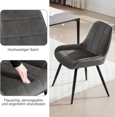 Обідні стільці WOLTU, Комплект з 2 шт. , М&39які оксамитові стільці, М&39які кухонні стільці, Акцентні стільці для вітальні, спальні, кухні, Ергономічні стільці зі спинкою, Темно-сірий, BH331dgr-2 Темно-сірий оксамит
