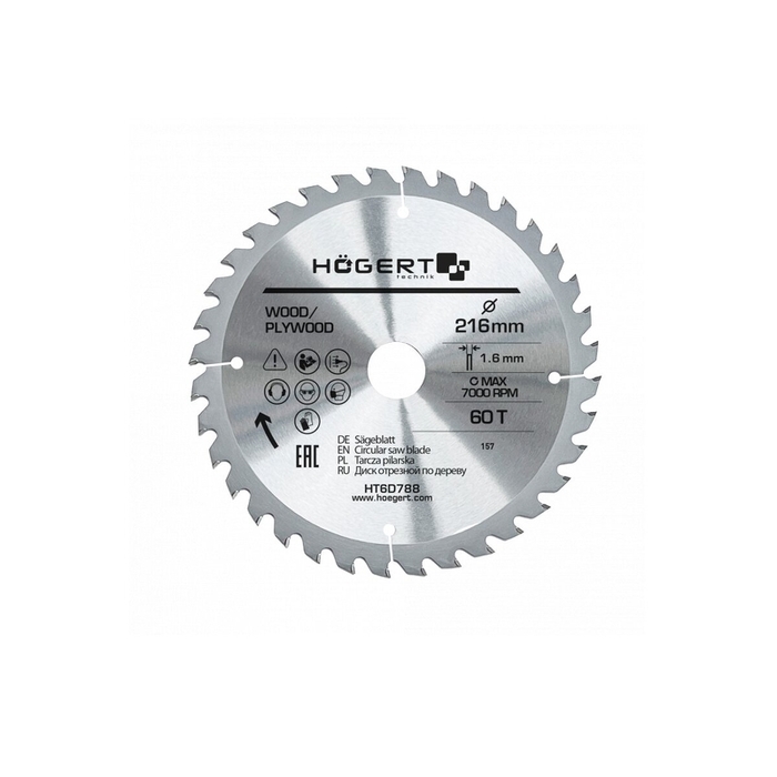 Диск пильяльний по дереву HOEGERT 216 (HT6D788)