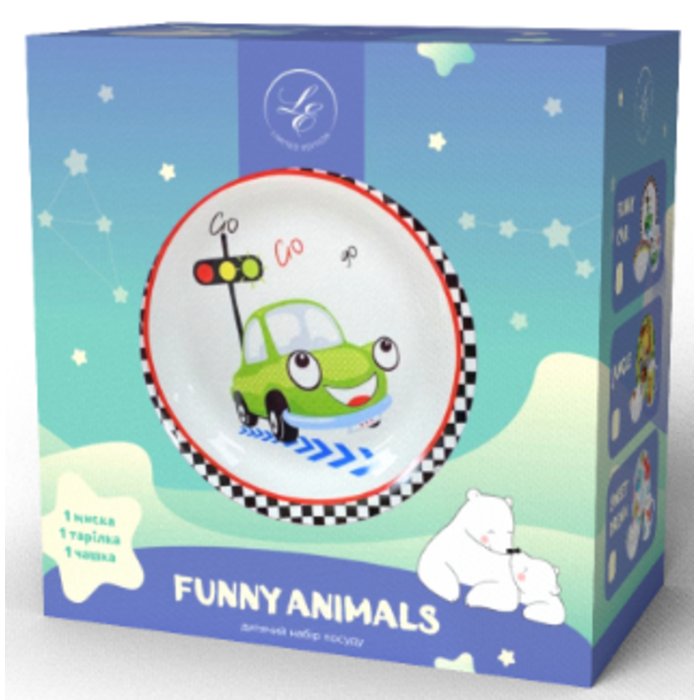 Дитячий набір LIMITED EDITION FUNNY CAR, 3 предмета (6307114)