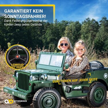 Дитячий електромобіль Jeep UTV Willys 2.4 Ghz Пульт дистанційного керування - 12 Вольт 14 Ач Акумулятор - 4 x 12 Вольт 45 Вт Двигу