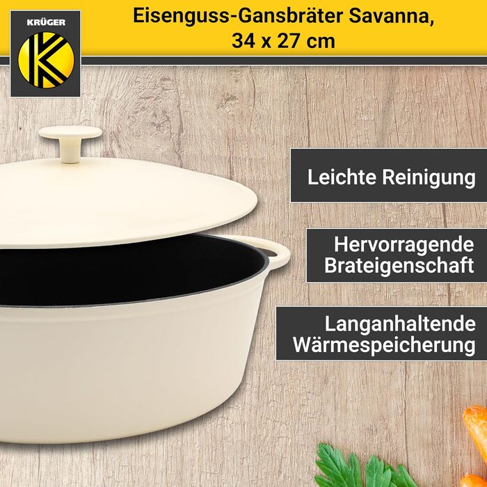 Чавунна гусятниця Krger з кришкою - емальована - висока термостійкість і дуже добре утримує тепло - підходить для всіх типів варил