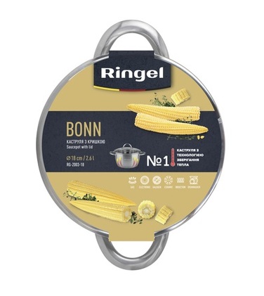 Каструля RINGEL Bonn (2.6 л) 18 см (6355910)