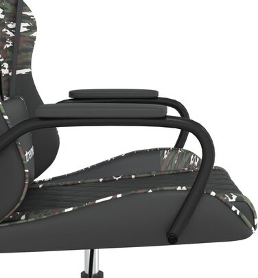 Геймерське крісло, штучна шкіра, чорне з камуфляжем, регульоване по висоті, ергономічне, для офісу та комп&39ютерних ігор, камуфляж