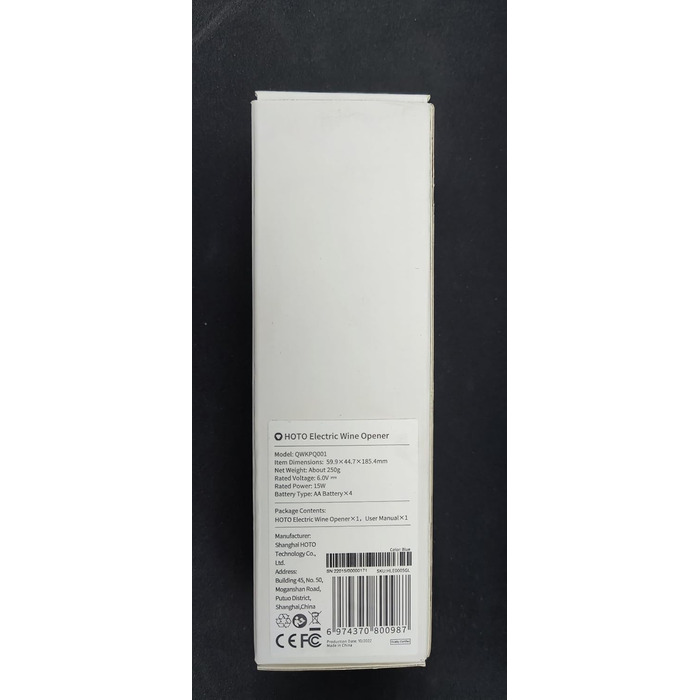 Електричний штопор HOTO, автоматичний відкривач для пляшок, відкривачка для вина з різаком для фольги, відкривачка для винних пляшок, відкоркована 170 пляшок, 10 секунд миттєвого відкриття, подарунок для вечірок любителів вина